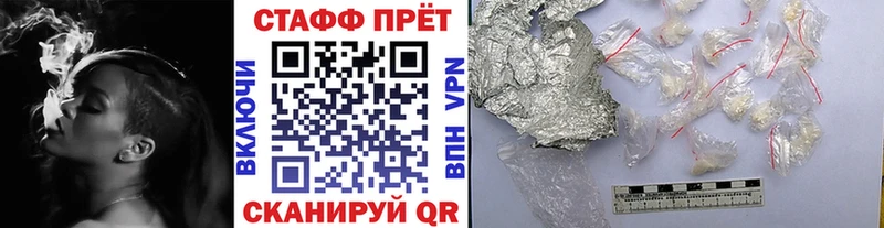 Купить Alpha-PVP  Марихуана  Меф  Галлюциногенные грибы  Гашиш  Краснодар