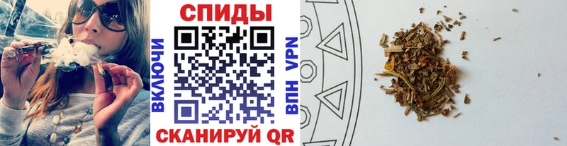 БУТИРАТ буратино  Купить  Краснодар 