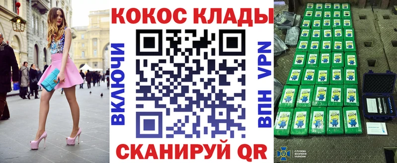 Купить где  Краснодар  COCAIN Колумбийский 