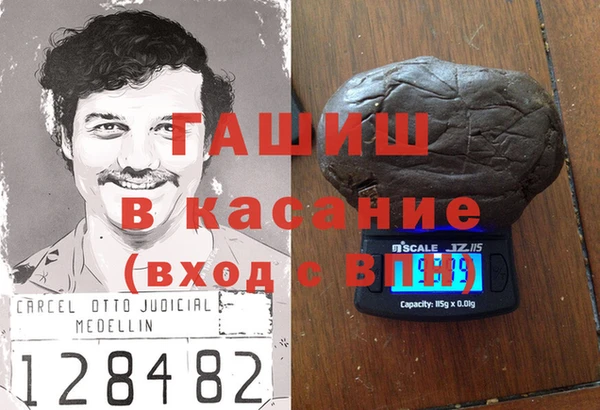 мяу мяу мука Ханты-Мансийск