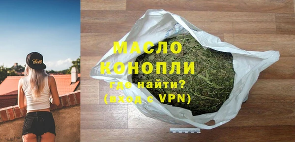 стаф Хадыженск