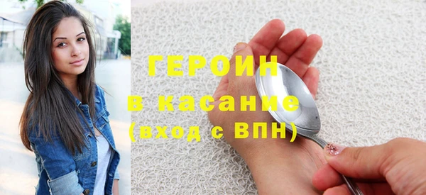 спиды Чегем