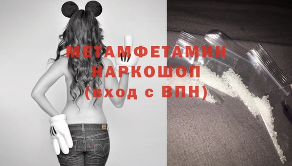 мяу мяу мука Ханты-Мансийск