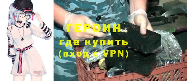 мяу мяу мука Ханты-Мансийск