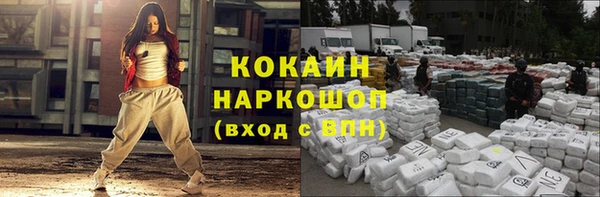 мяу мяу мука Ханты-Мансийск