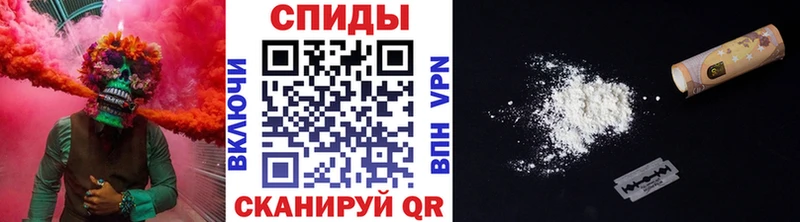 Купить  Краснодар  МЕТАМФЕТАМИН кристалл 